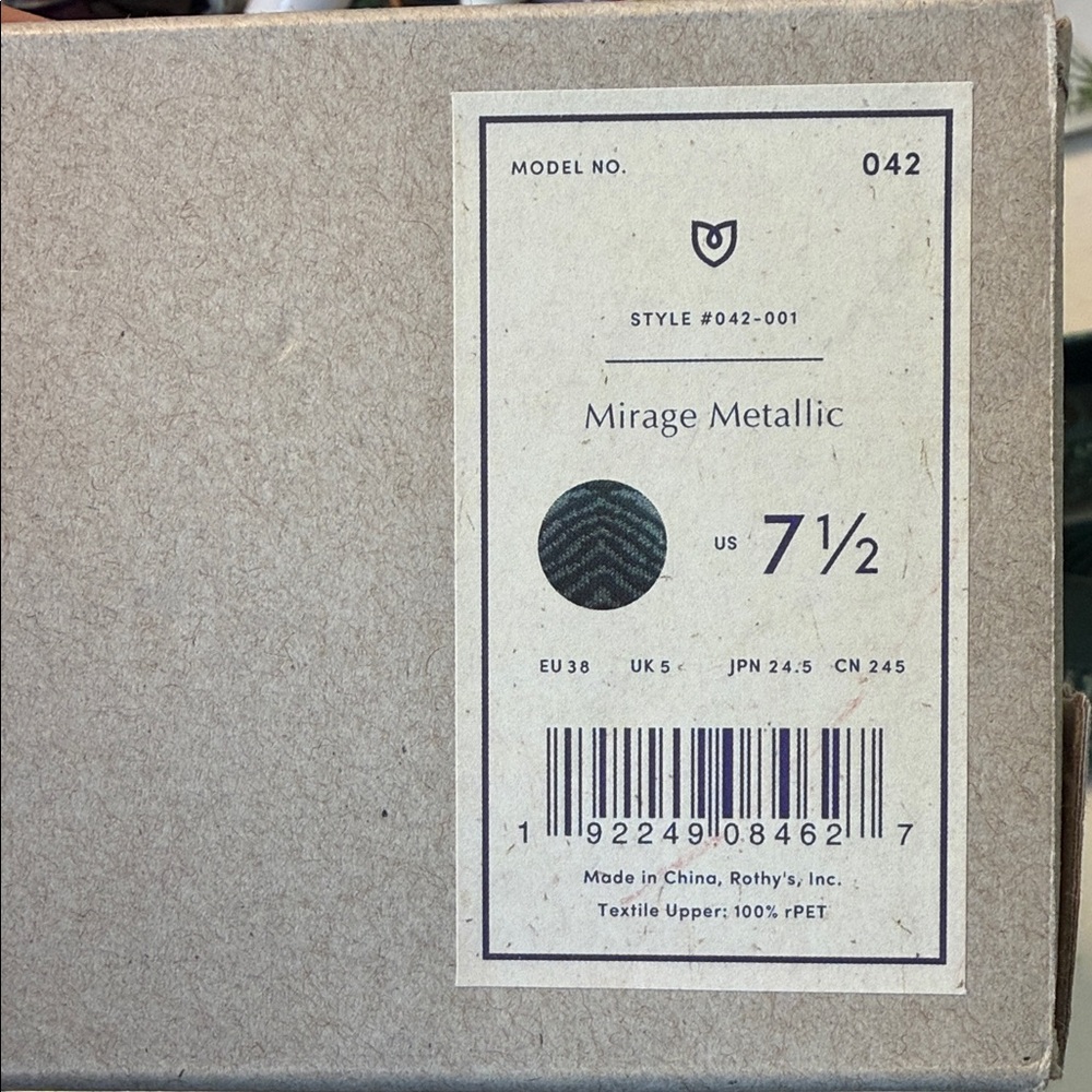 NEW Rothy's Mirage Metallic Square Toe Patterned Flats - Picture 2 of 7